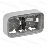 Valena Allure Kettõs kiemelõdoboz