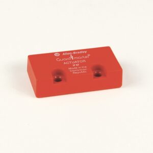 Sipha Replacement Actuator